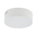 Накладной светильник Nowodvorski Lid Round Led White 10411