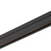 Шинопровод Nowodvorski Lvm 11318