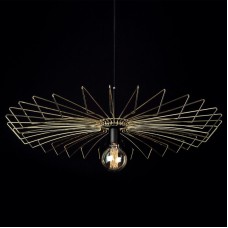 Подвесной светильник Nowodvorski Umbrella 8874