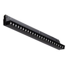 Трековый светильник Nowodvorski Focus Led 10151