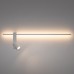 Настенный светильник Nowodvorski Easy Led Left White 11578