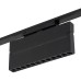 Трековый магнитный светильник Nowodvorski Focus Out Led 11313