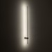Настенный светильник Nowodvorski Saber Led L Black 10314