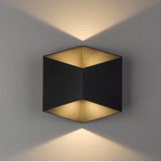 Настенный светильник Nowodvorski Impulse Led 8142