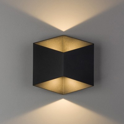 Настенный светильник Nowodvorski Impulse Led 8142