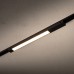 Трековый магнитный светильник Nowodvorski Line Led 11333