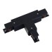 Коннектор T-образный левый 2 Nowodvorski Ctls Power 8237