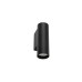 Настенный светильник Nowodvorski Fourty Wall S Black 10747