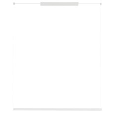 Подвесной светильник Nowodvorski Cl H Led Pro White 10524