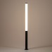 Ландшафтный светильник Nowodvorski Mia Led L Black 11375