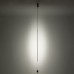 Подвесной светильник Nowodvorski Vertic Led Black 10857