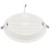 Встраиваемый светильник Nowodvorski Mykonos Led White 10545