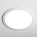 Встраиваемый светильник Nowodvorski Mykonos Led White 10545