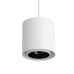 Подвесной светильник Nowodvorski Point Duo White 11510