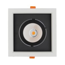 Встраиваемый светильник Nowodvorski Dia Led 8720
