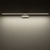 Подсветка для зеркал Nowodvorski Cezanne Led L White 10674