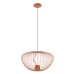 Подвесной светильник Nowodvorski Pumpkin M Wood 11495