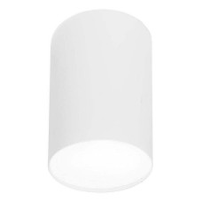 Накладной светильник Nowodvorski Point Plexi White 6528