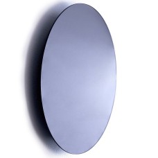 Накладной светильник Nowodvorski Ring Led L 10278