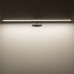 Подсветка для зеркала Nowodvorski Cezanne Led L 10678