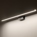 Подсветка для зеркала Nowodvorski Cezanne Led L 10678