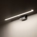 Подсветка для зеркала Nowodvorski Cezanne Led M 10677