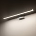 Подсветка для зеркала Nowodvorski Cezanne Led M 10681