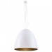 Подвесной светильник Nowodvorski Egg L 9023