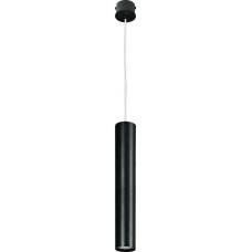 Подвесной светильник Nowodvorski Eye Black 6841