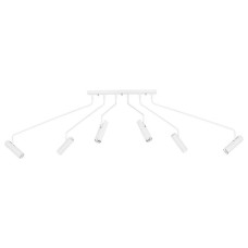 Потолочная люстра Nowodvorski Eye Super White 6492