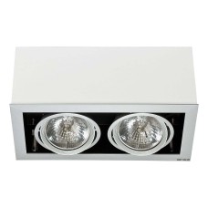 Встраиваемый светильник Nowodvorski Box White - Gray 5306