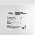 Вентилятор вытяжной Oasis Loft 125/183, d=125 мм, 16 Вт, 36 дБ, 183 м³/ч