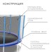 Батут ONLYTOP, d=427 см, высота сетки 173 см, с лестницей, цвет синий