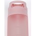 Бутылка для воды Onlytop, 550 мл, цвет розовый