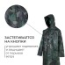 Дождевик - плащ maclay, р. 50-54, цвет хаки