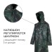 Дождевик - плащ maclay, р. 50-54, цвет хаки