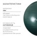 Фитбол ONLYTOP, d=65 см, 900 г, антивзрыв, цвет зелёный