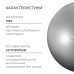 Фитбол ONLYTOP, d=75 см, 1000 г, антивзрыв, цвет серый