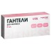 Гантели ONLYTOP для универсального отягощения, 2 шт., 2 кг, цвет чёрный
