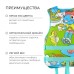 Жилет для плавания ONLYTOP, р. XS, 6 - 12 лет, 25-40 кг