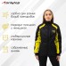Куртка утеплённая ONLYTOP, black/yellow, р. 48