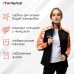 Куртка утеплённая ONLYTOP, orange, р. 44