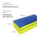 Мат ONLYTOP, 100x150x8 см, 2 сложения, цвет синий/жёлтый