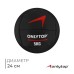 Медицинбол ONLYTOP, 5 кг, d=24 см
