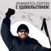 Перчатки лыжные ONLYTOP модель 2049, р. L