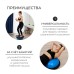 Полусфера BOSU гимнастическая ONLYTOP, массажная, с насосом, 46х20 см, цвет синий