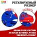 Роликовые коньки раздвижные ONLYTOP, р. 30-33, светящиеся колёса PU 64 мм