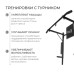 Турник-брусья ONLYTOP «Прогресс» 3 в 1, разборный, цвет чёрный