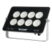 Прожектор OPPLE LED Floodlight-EQ3 70W-4000-GY-GP 709000113900