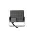 Прожектор OPPLE LED Floodlight-EQ III 10W-3000-GY-GP 709000097500